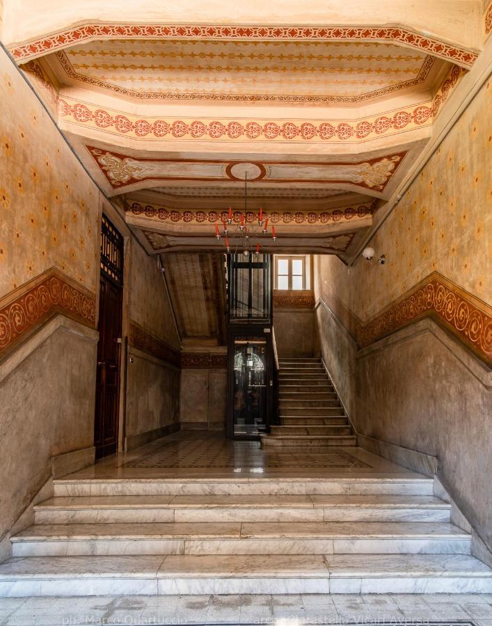 360Me Palace Мессина Экстерьер фото